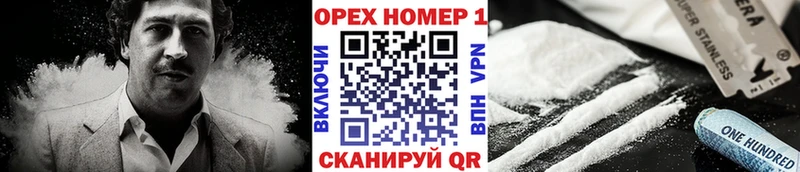 Cocaine VHQ Кубинка