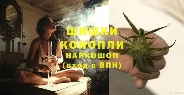 ALPHA-PVP Арсеньев