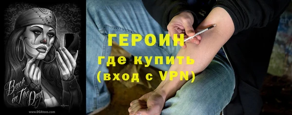 скорость mdpv Алексеевка
