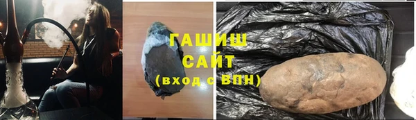 таблы Новодвинск