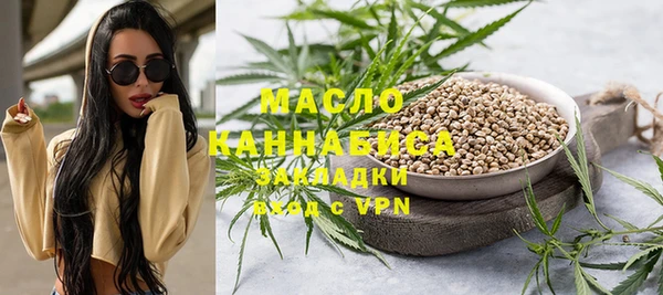 скорость mdpv Алексеевка