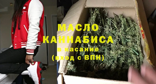 таблы Аркадак