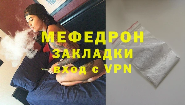 таблы Новодвинск