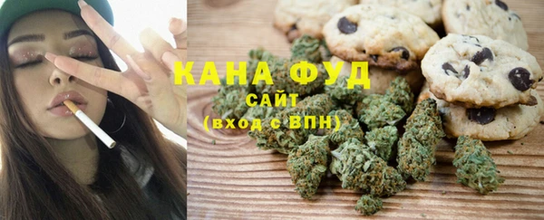 амф Армянск