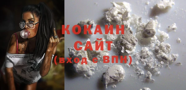 таблы Аркадак