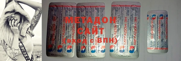таблы Аркадак