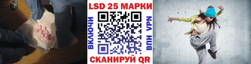 это официальный сайт  Кубинка  ЛСД экстази ecstasy 