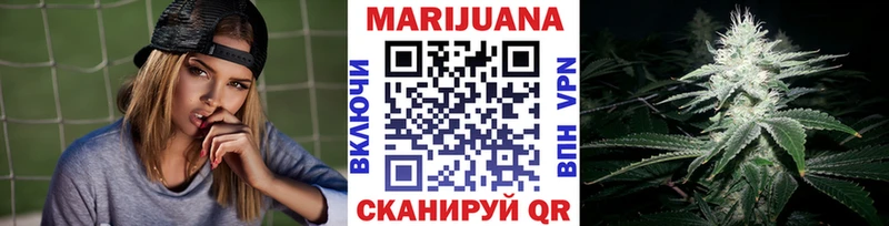 МЕГА онион  Кубинка  МАРИХУАНА MAZAR 